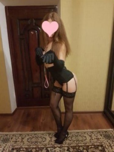 Индивидуалка Тома