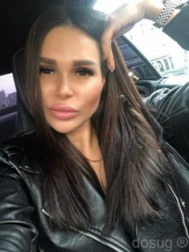 Индивидуалка  Дана 