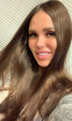 Индивидуалка  Дана 