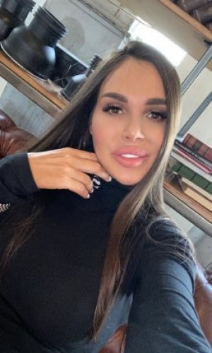 Индивидуалка  Дана 